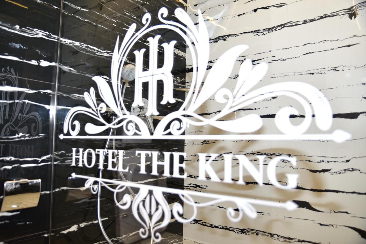 The King Resort Bërxull エクステリア 写真